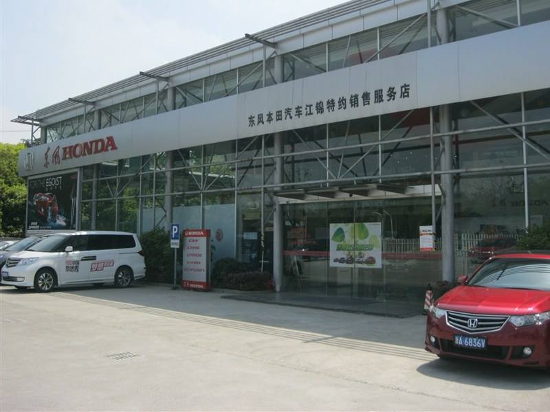 GPS信號(hào)屏蔽器案例-杭州江錦汽車銷售有限公司GPS信號(hào)屏蔽器方案