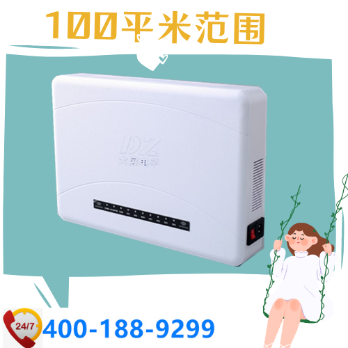 家用手機(jī)信號(hào)屏蔽器如何選擇？