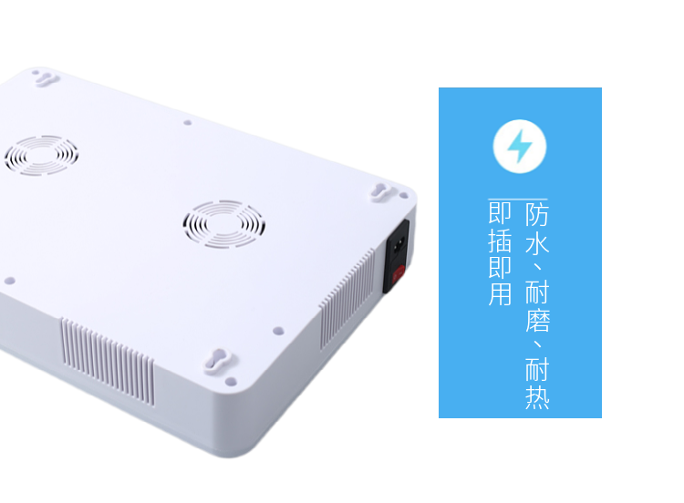 產(chǎn)品特點(diǎn)：

1、屏蔽效果好，有效屏蔽所有2G/3G/4G/5G手機(jī)和2.4WiFi（WLAN/ZIGBEE/BLUETOOTH)等無(wú)線(xiàn)通信信號(hào)。

2、采用塑膠外殼