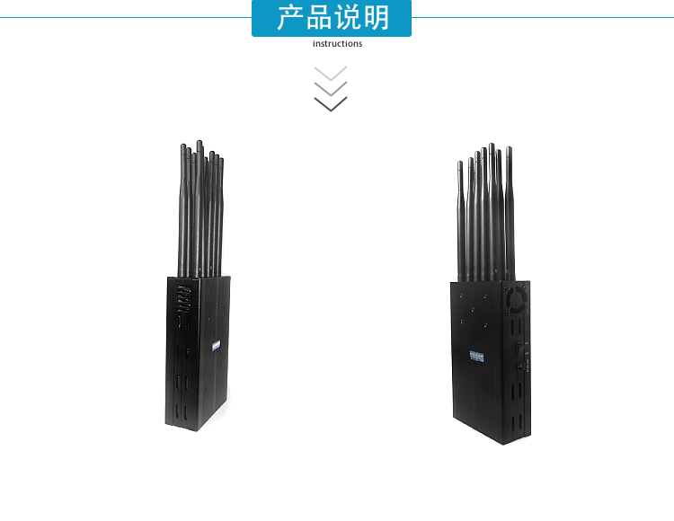 DZ-X10M5G+GPS手持式信號屏蔽器(又名信號干擾器/隔斷器/抑制器/截斷器/隔離器/會議信息保密機)是寧波大展電子科技有限公司采用國外先進技術(shù)，本產(chǎn)品是寧波大展電子科技有限公司運用現(xiàn)代高新技術(shù)，通過深入分析通信機理，綜合比較電磁發(fā)射抑制方法，精心研制成功高科技新型信息安全保密產(chǎn)品。