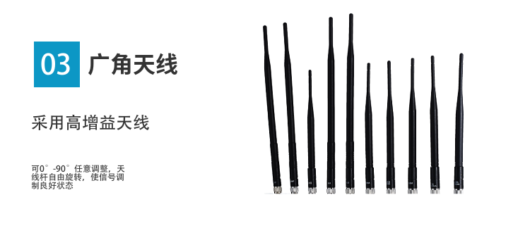 銀色鈑金外殼，美觀大方，安裝簡易且保管方便，不易破壞；；
4.采用最新的貼片元件和集成電路組成，具有性能先進(jìn)，安裝使用簡便，采用空氣流通孔道與主動散熱設(shè)計，聯(lián)合風(fēng)槽式鋁制鰭片散熱，保障長時間連續(xù)工作等特點(diǎn)；