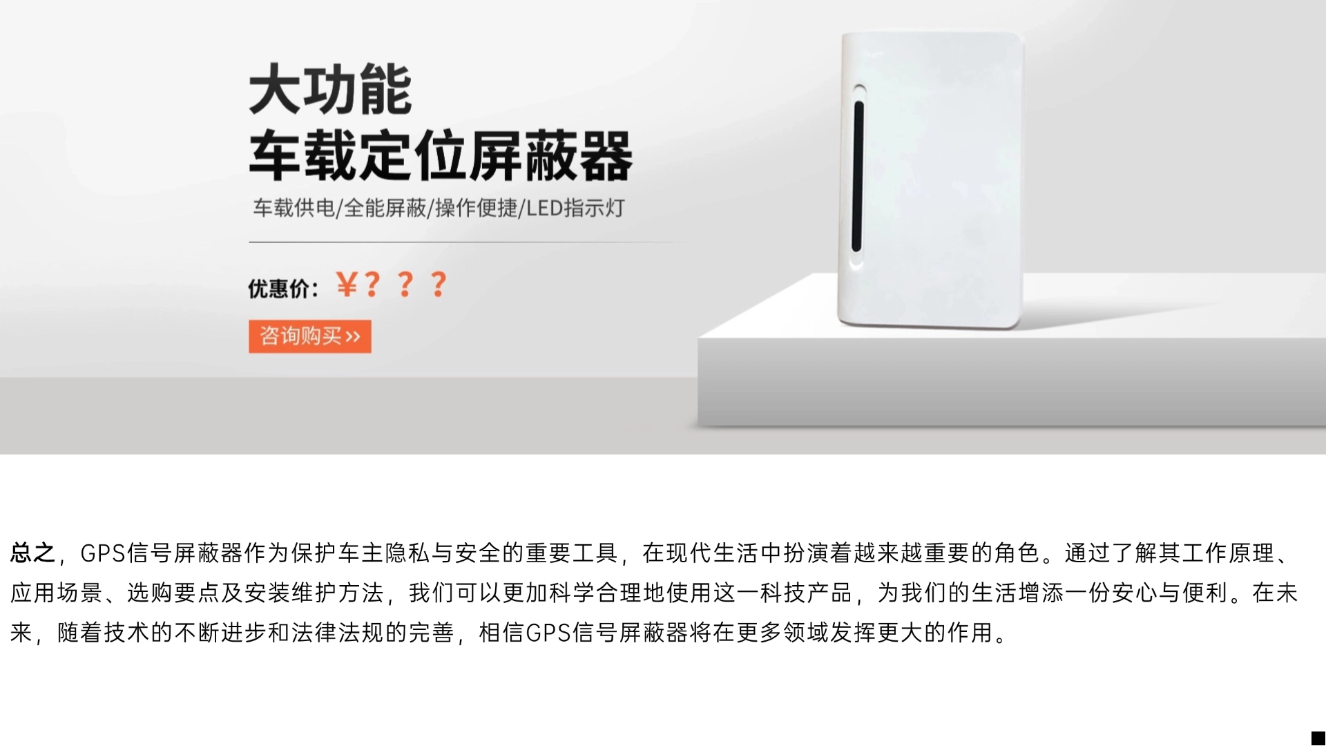 未來(lái)展望:科技引領(lǐng)新發(fā)展