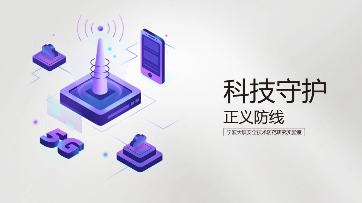 多維價(jià)值體系