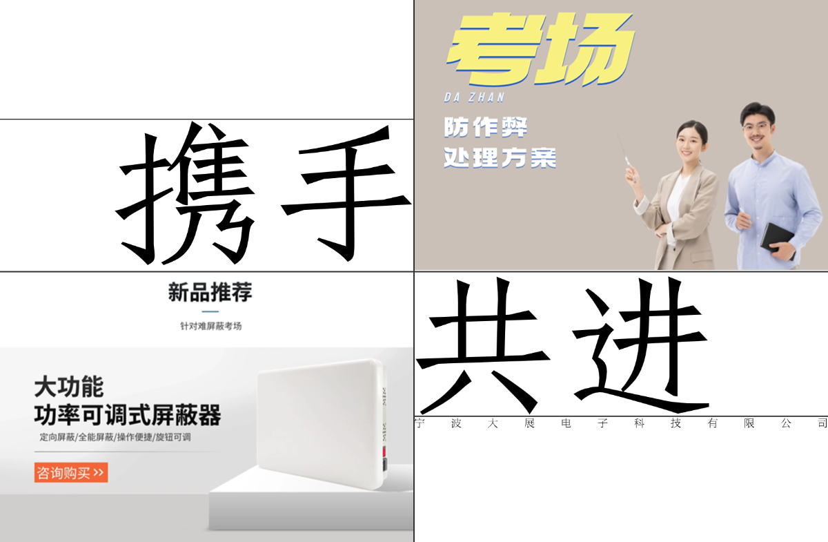 未來演進(jìn)方向