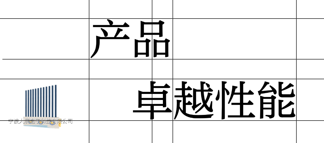 智能管理系統(tǒng):從單機到全域組網(wǎng)
