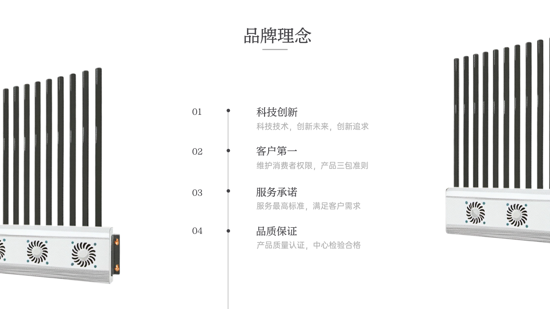 大展信號屏蔽器的優(yōu)勢特點